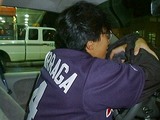 コロラド
