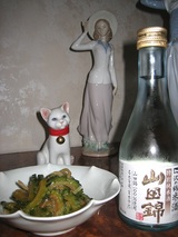 にぐり日本酒