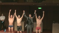 Image3コース紹介