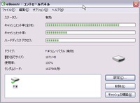 WS000003
