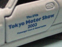 IXY55_ISO400