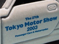 IXY30S_ISO400