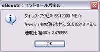 WS000004