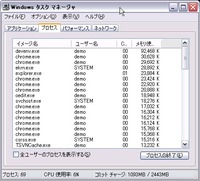 WS000002