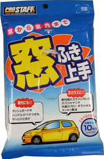 窓ふき1